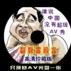 ܼĸ汾